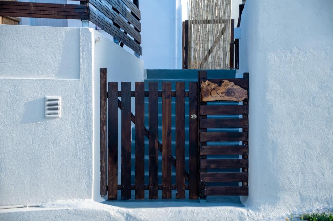 Chora Suite Alonnisos Town ภายนอก รูปภาพ